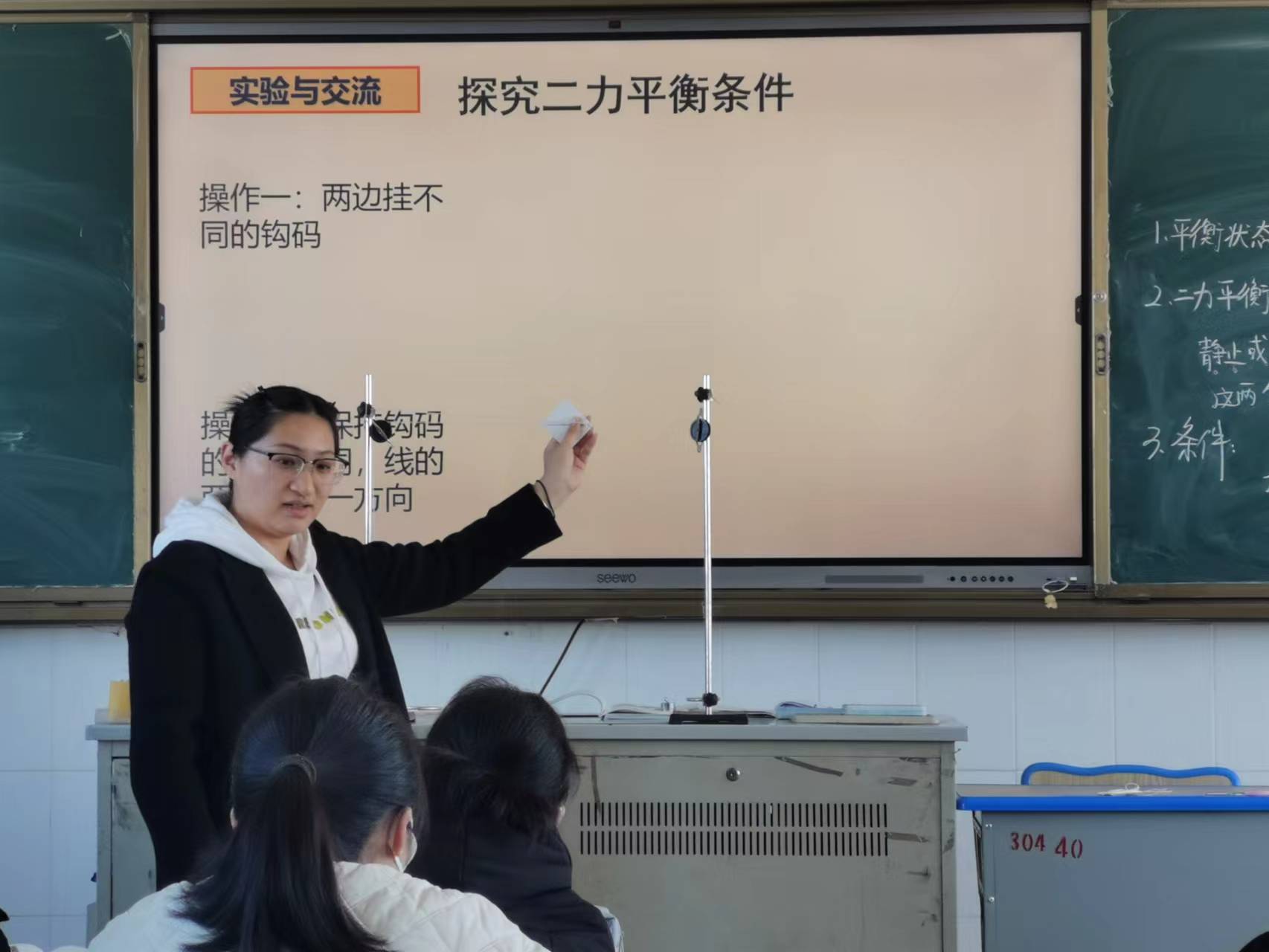 鐗㈣鍒濆績娼滃績鏁欎功鑲蹭汉,鐗㈣鑲蹭汉鍒濆績