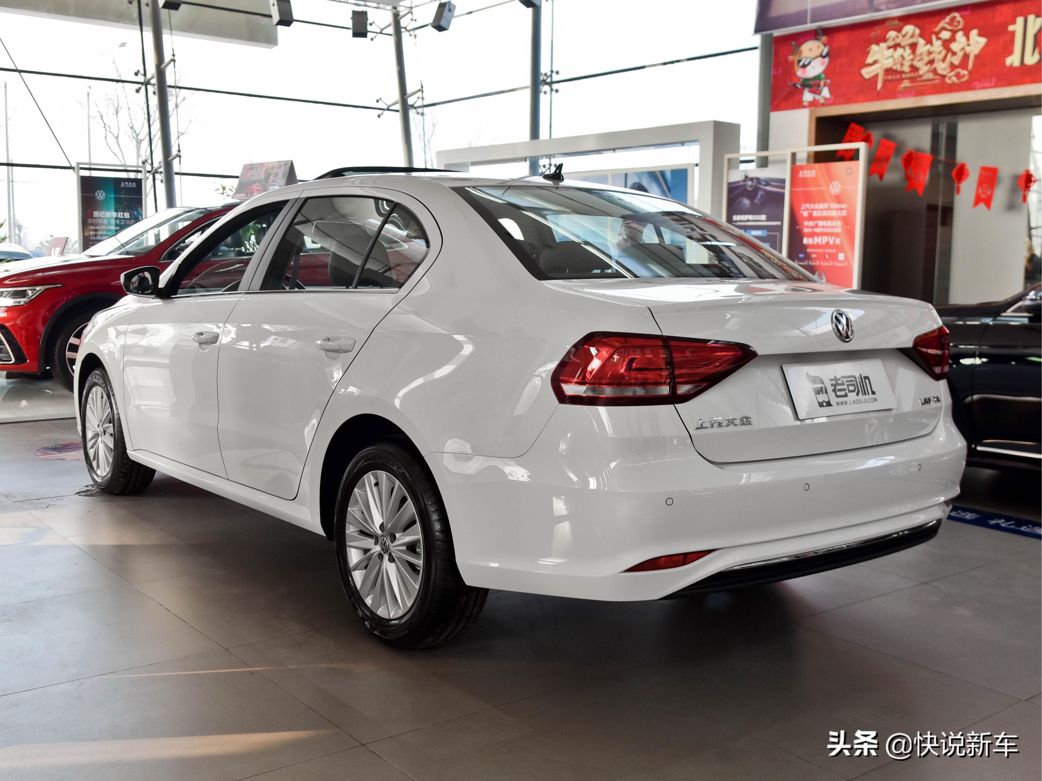 自吸朗逸城市代步动力如何,大众朗逸1.5自然吸气直播