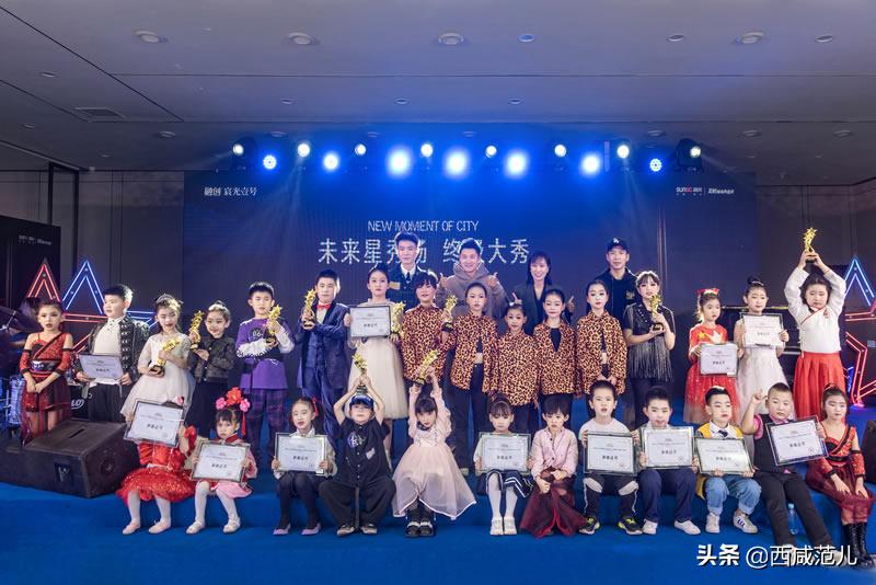 从爆款出圈到城市共建，融创打造超级社群引领咸阳邻里生活复兴