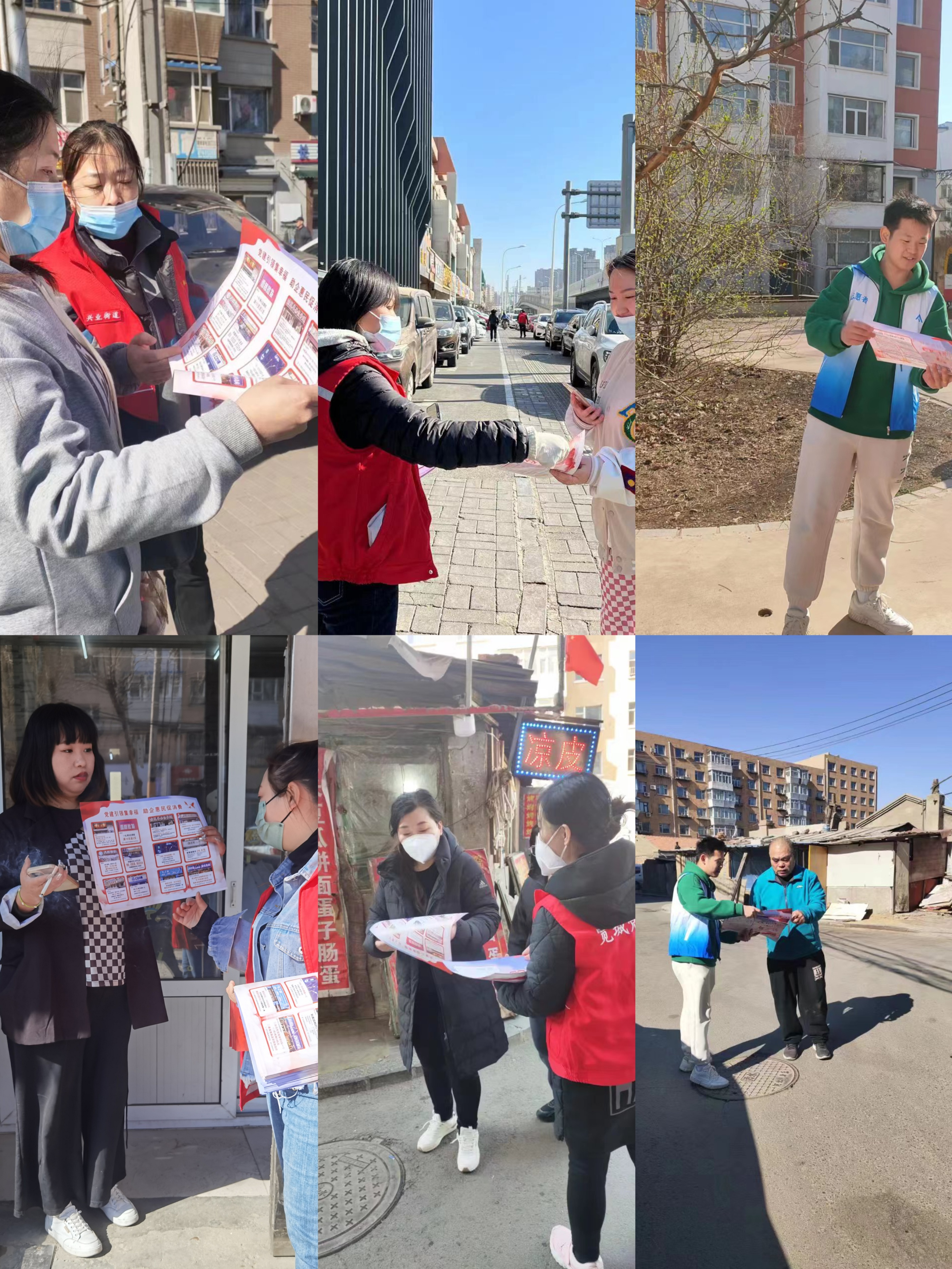 市运会女子丙组足球比赛成绩,宽城区体育比赛视频