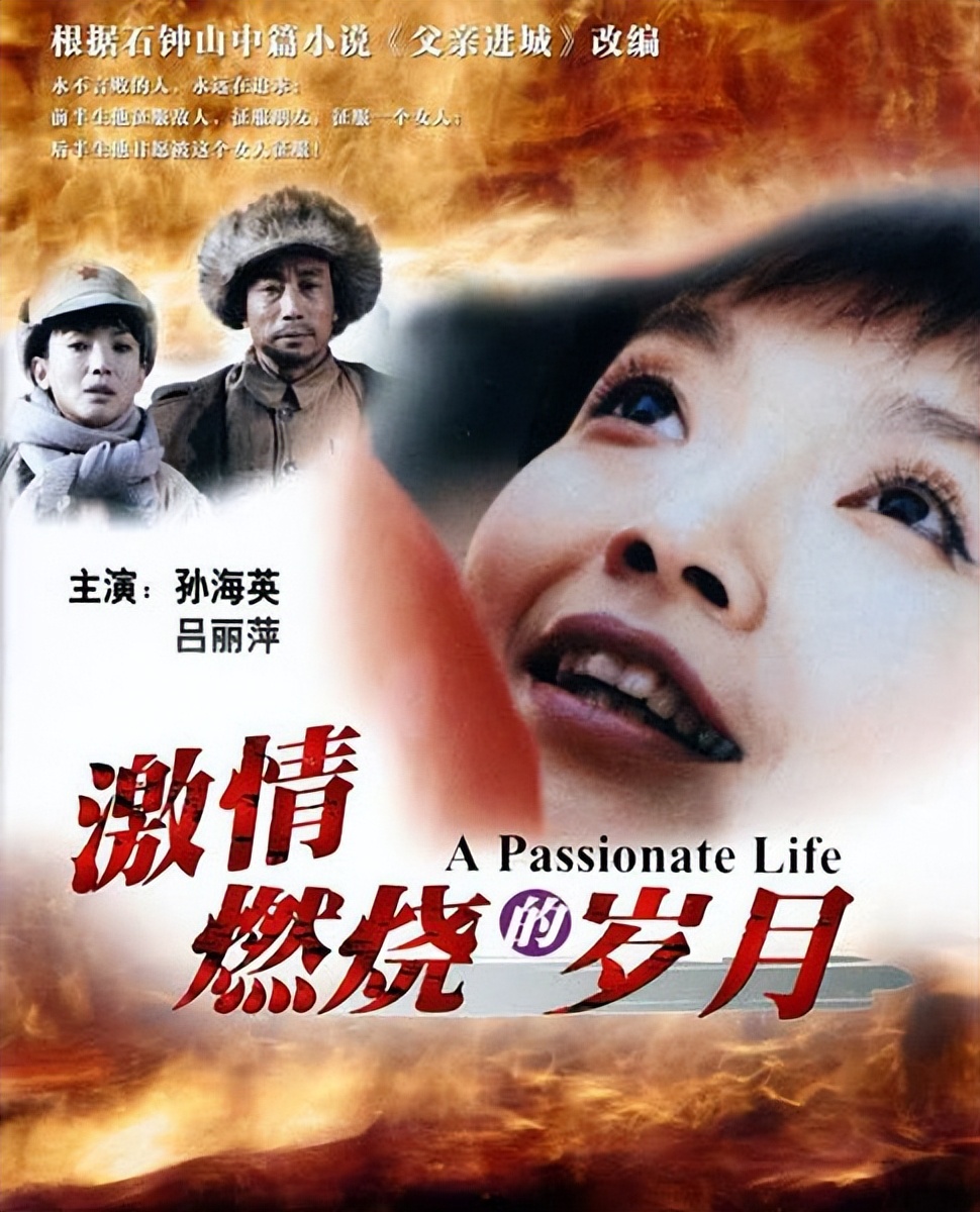 “孔子死了，耶稣永生”老戏骨夫妻仇视中国文化，狂捧西方上帝