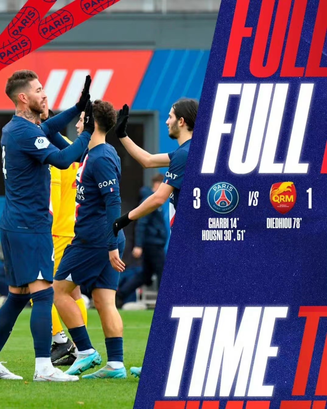 热身赛巴黎圣日耳曼9:0,友谊赛巴黎圣日耳曼