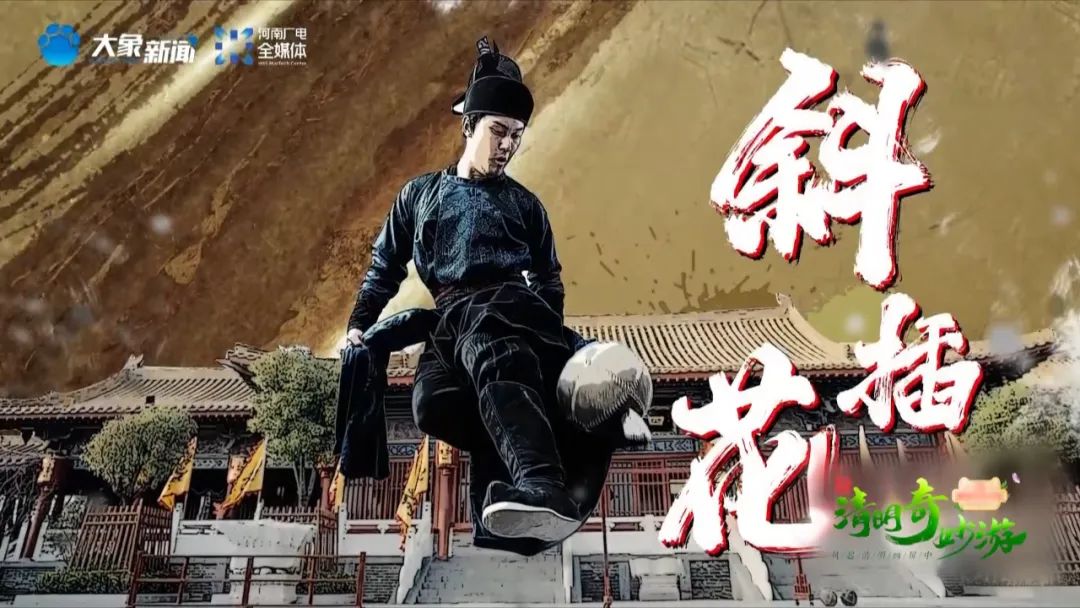 古代女子蹴鞠是传统文化技艺,古代蹴鞠