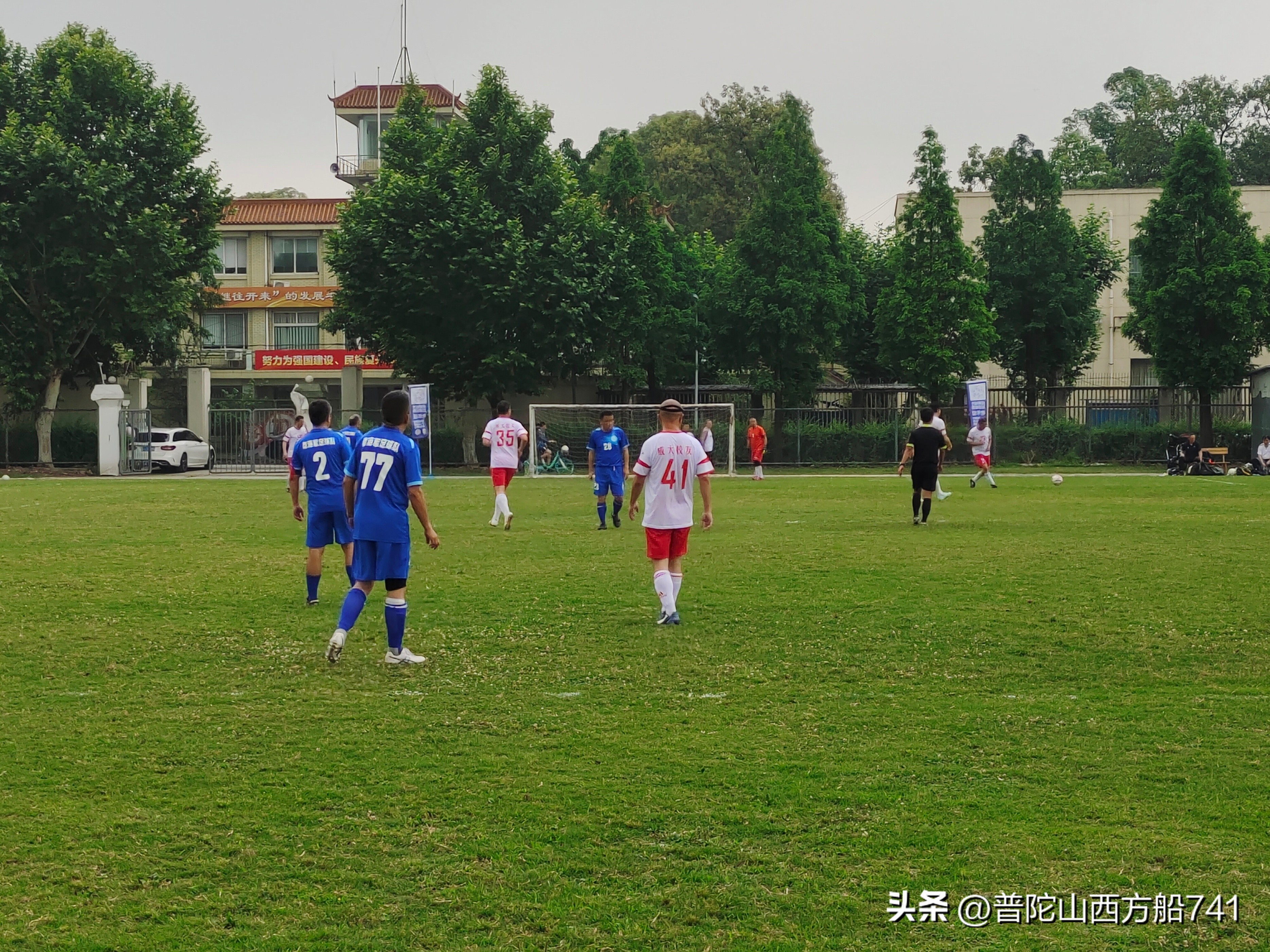 滨海海联足球队,重庆海联足球