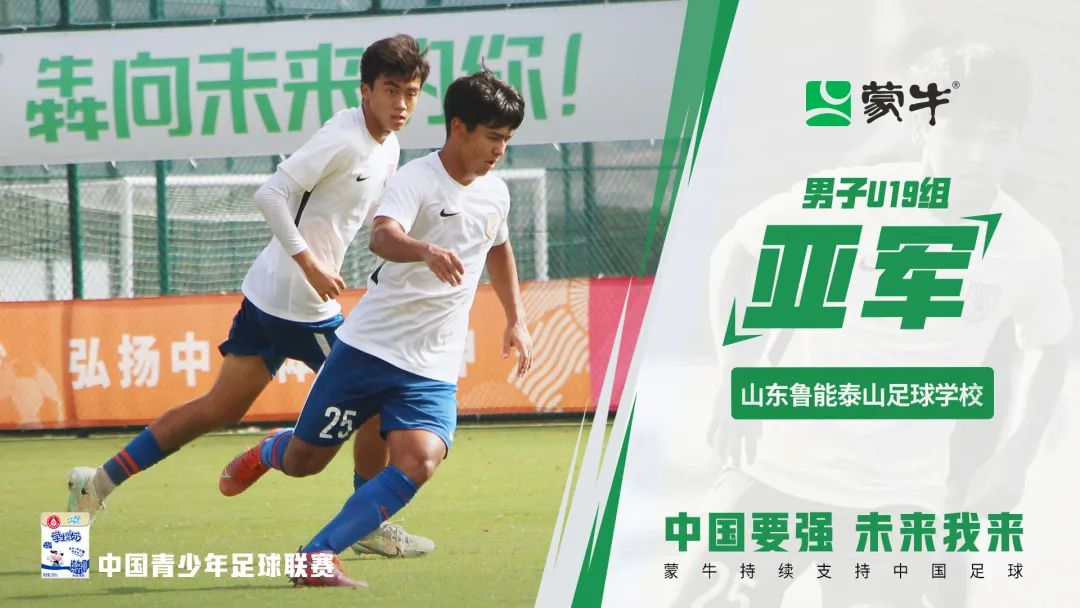 鐘囧悜鏈潵101,鐘囧悜鏈潵缃戠孩