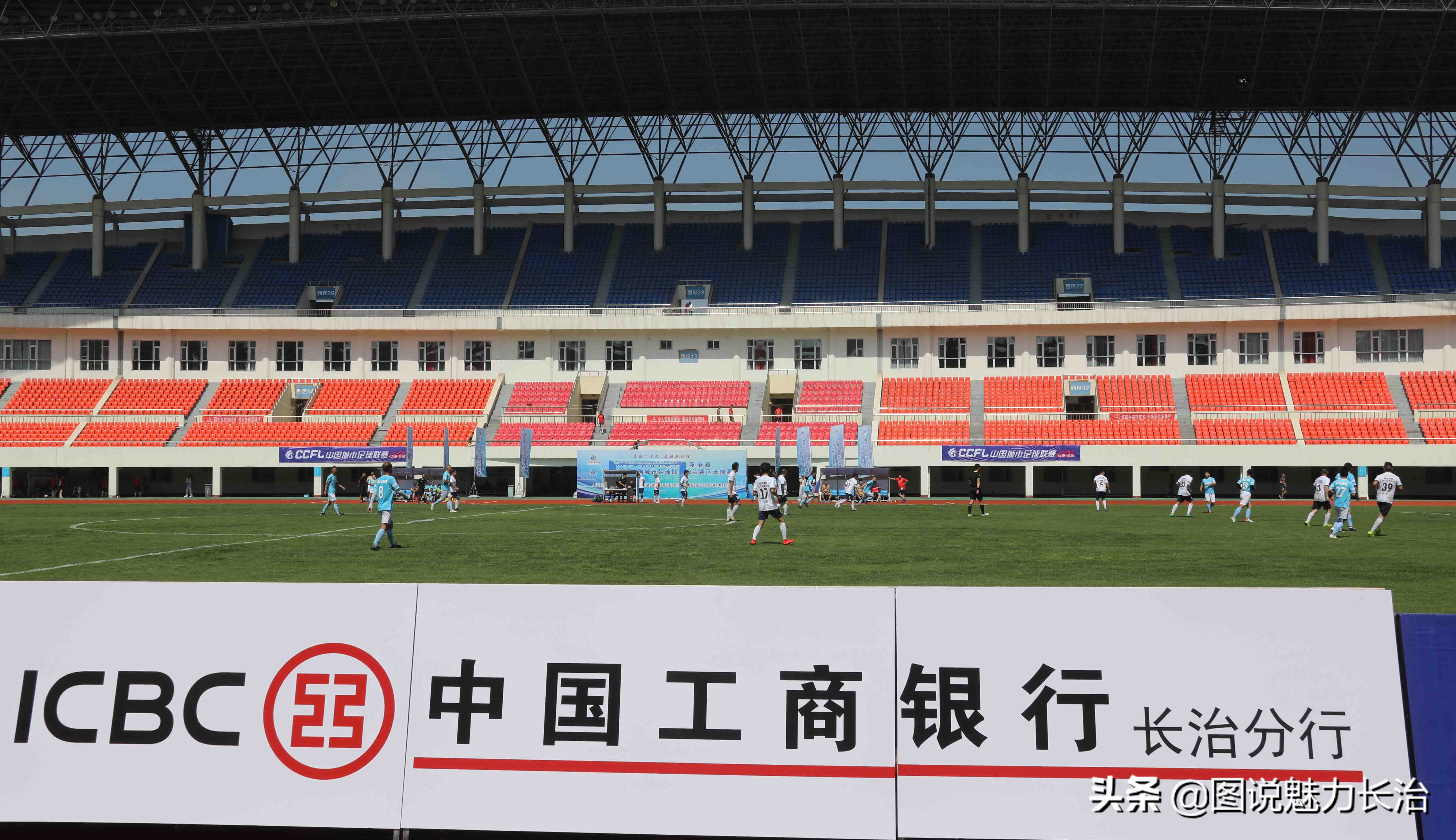 体总杯中国城市联赛,体总杯中国城市足球