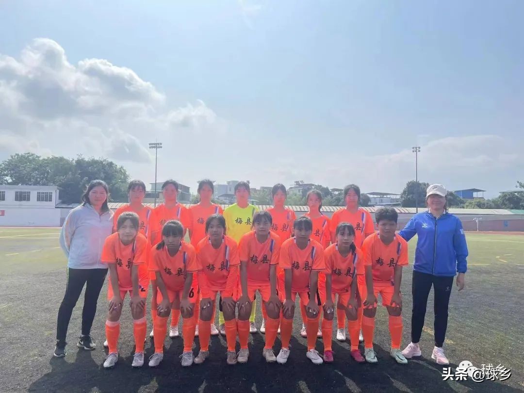 2019年梅县足球交流赛,2020第16届梅县区足球比赛
