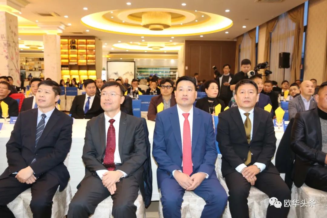 2022连云港投资项目,连云港意大利华欧科技产业园开工