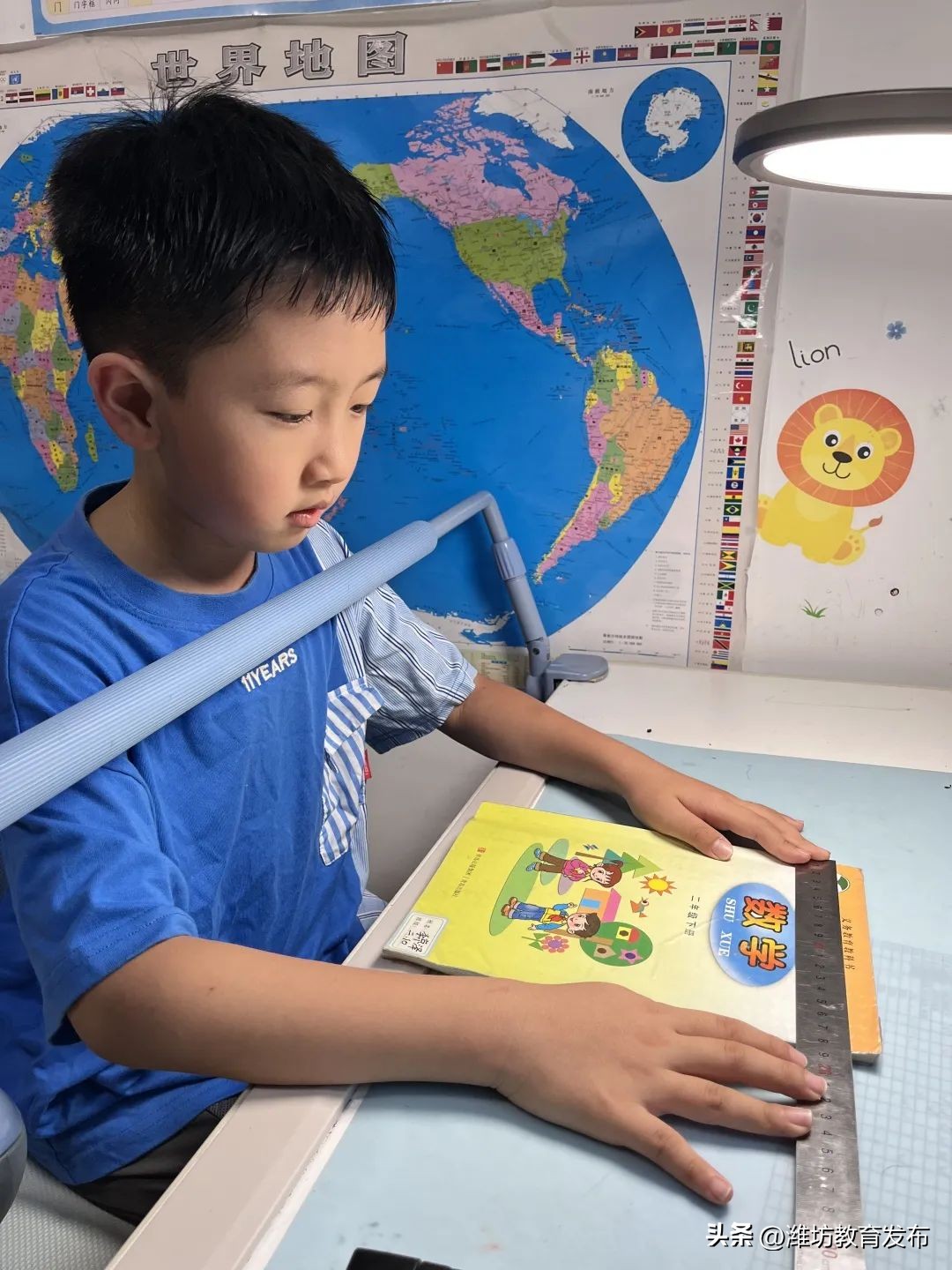 新闻周播报完整版,潍坊校园新闻播报