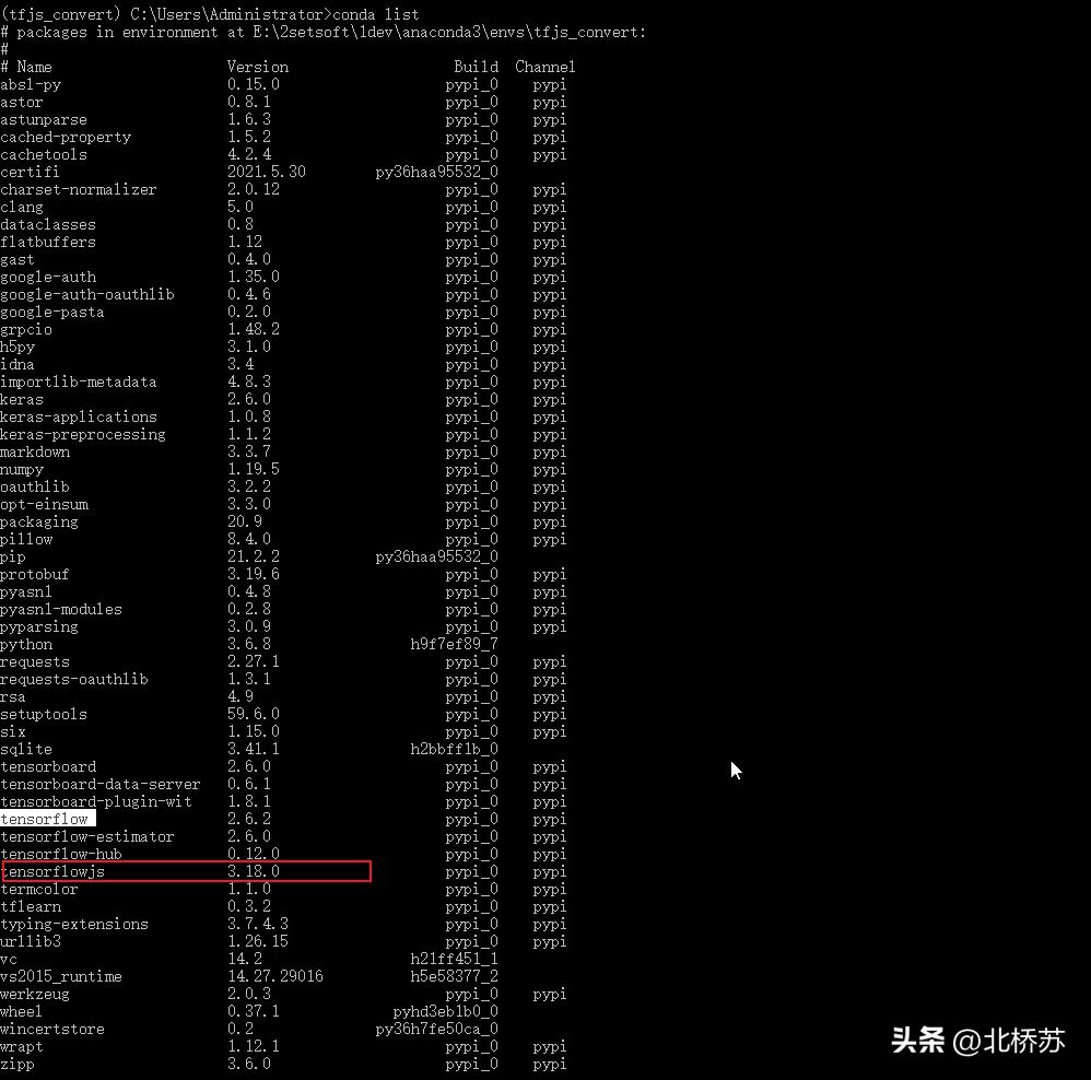 python模型代码编写基础教程,python训练模型下载