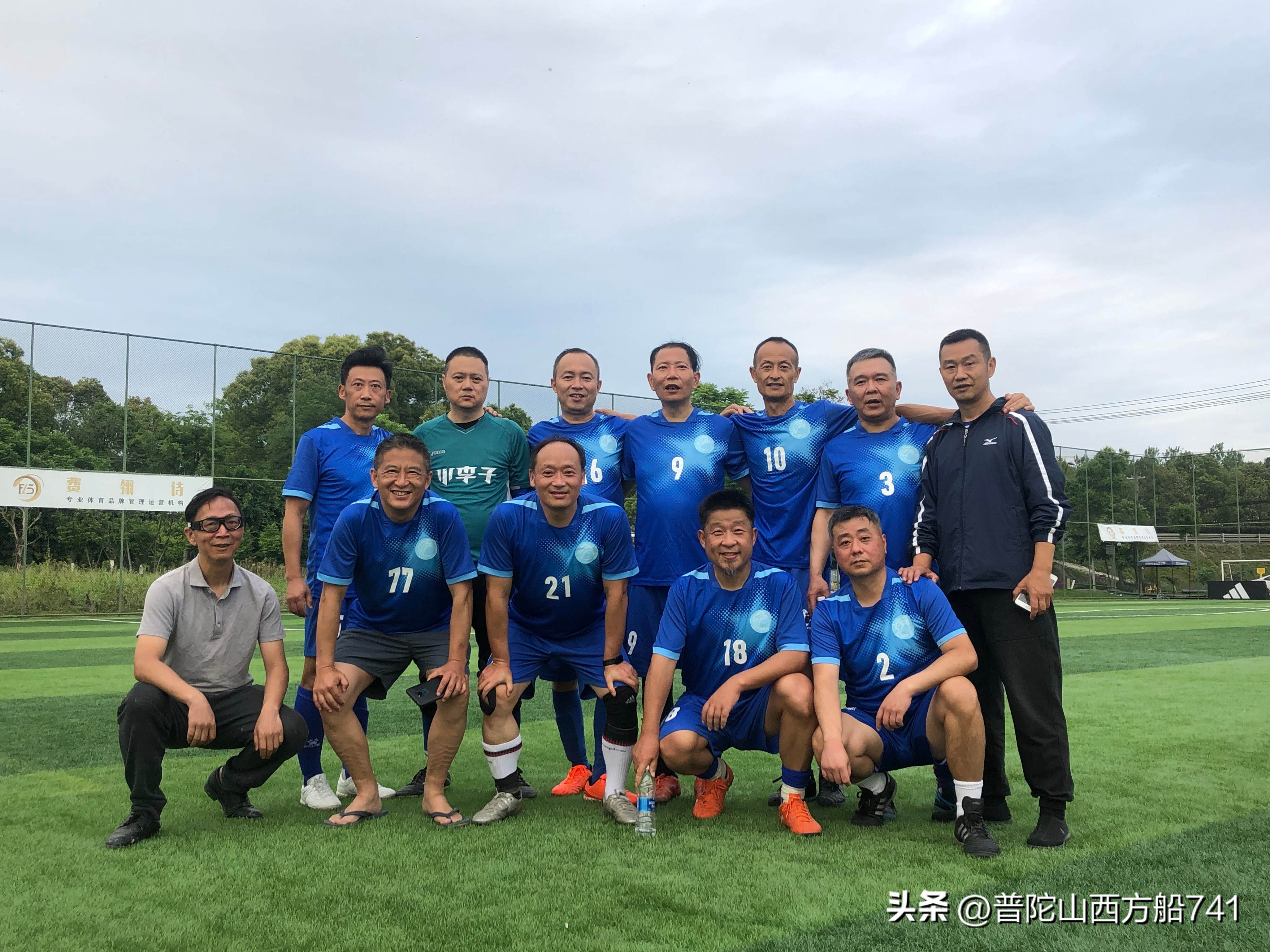 老海军,老海军事迹