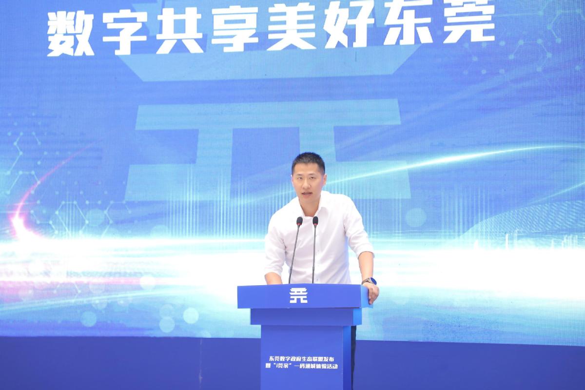 聚焦党代会展望新征程,聚焦党代会抓落实