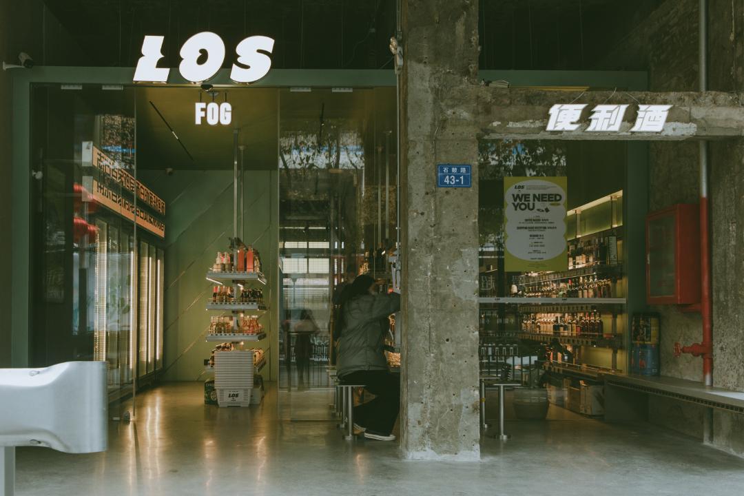 南京24小时不夜城,南京不夜城全景