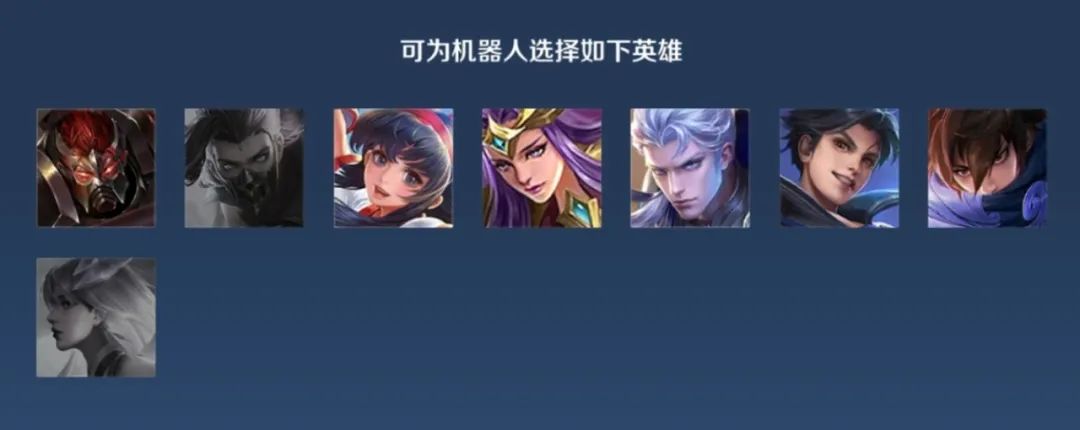 「剑风」英雄训练场100%通关秘籍奉上，局局金牌取胜不是梦