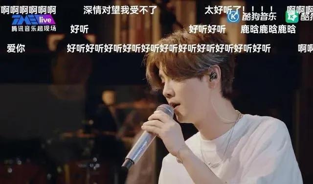 鹿晗晚会人气,鹿晗综艺飙高音