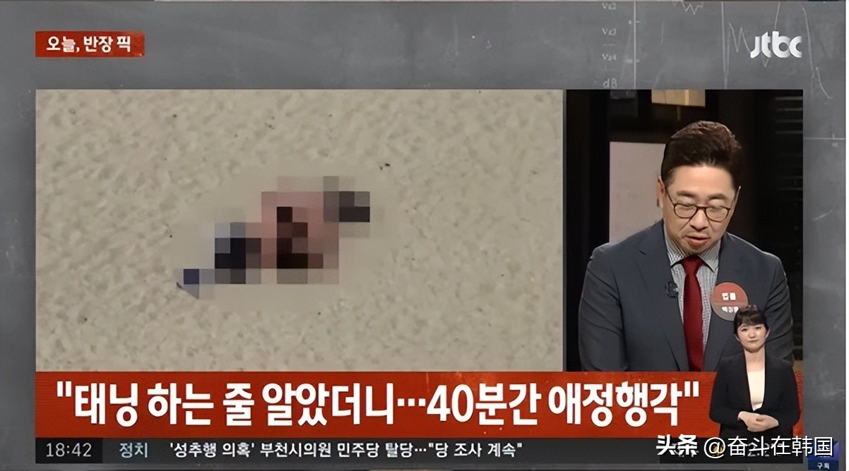 大白天，韩国海边沙滩出现淫乱男女！40分钟旁若无人…