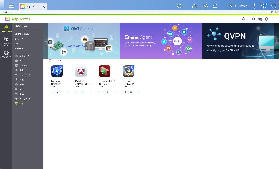 私有云性价比高的私有云推荐,便宜好用私有云