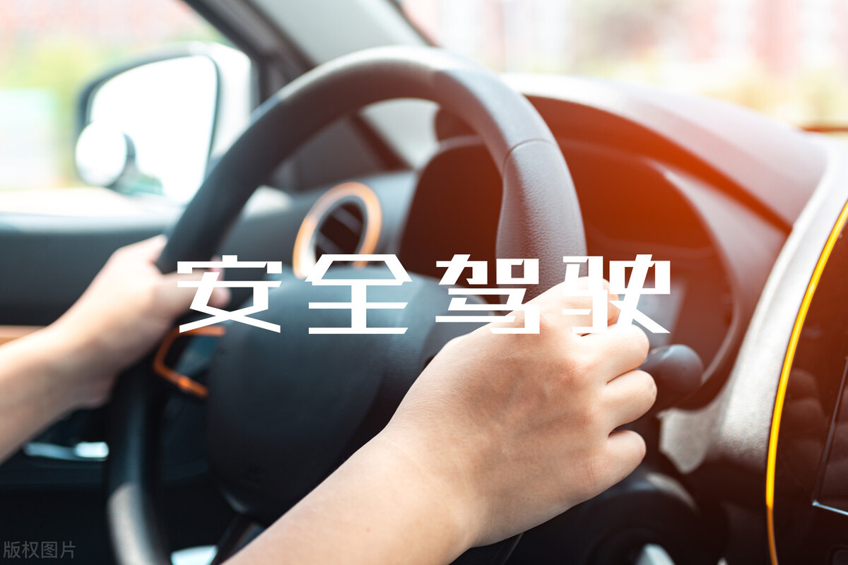 驾驶教练证报考条件和费用,机动车教练证怎么考去哪里报名