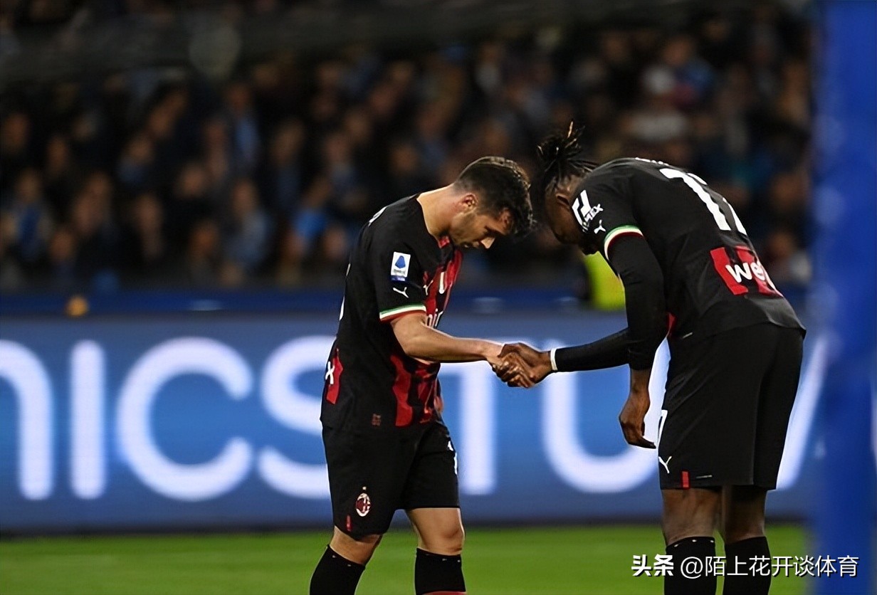 意甲四强欧冠出线,2024欧冠八强意甲全军覆没