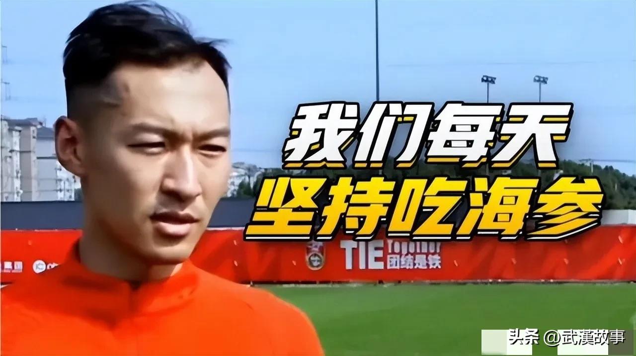 贵州村超联赛最新积分榜,外国网友评论中国贵州村超联赛