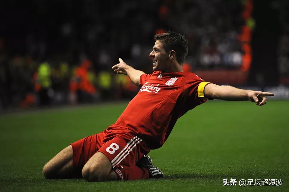 利物浦球迷评价队史球星,英媒评利物浦逆转巴萨