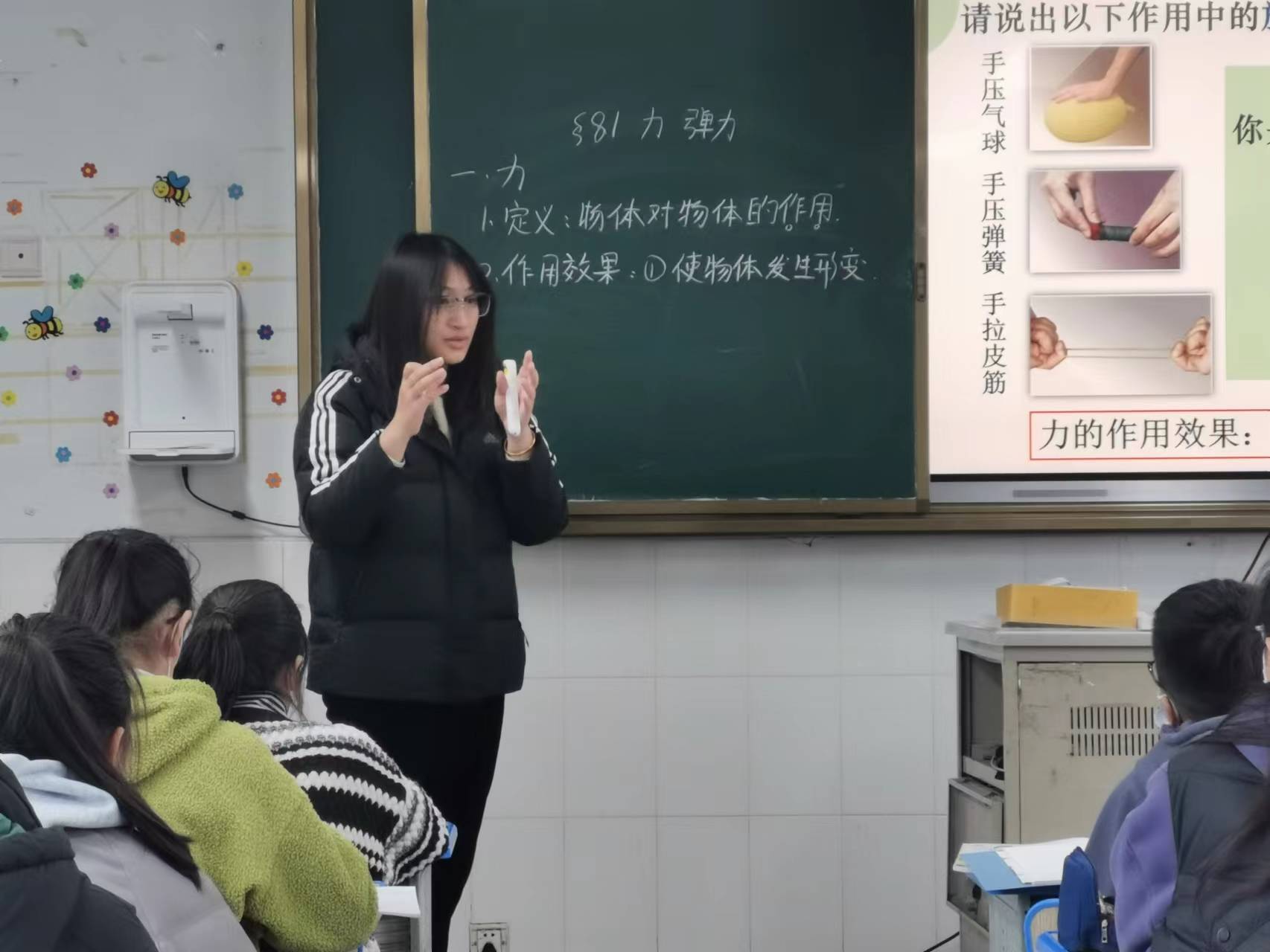 鐗㈣鍒濆績娼滃績鏁欎功鑲蹭汉,鐗㈣鑲蹭汉鍒濆績