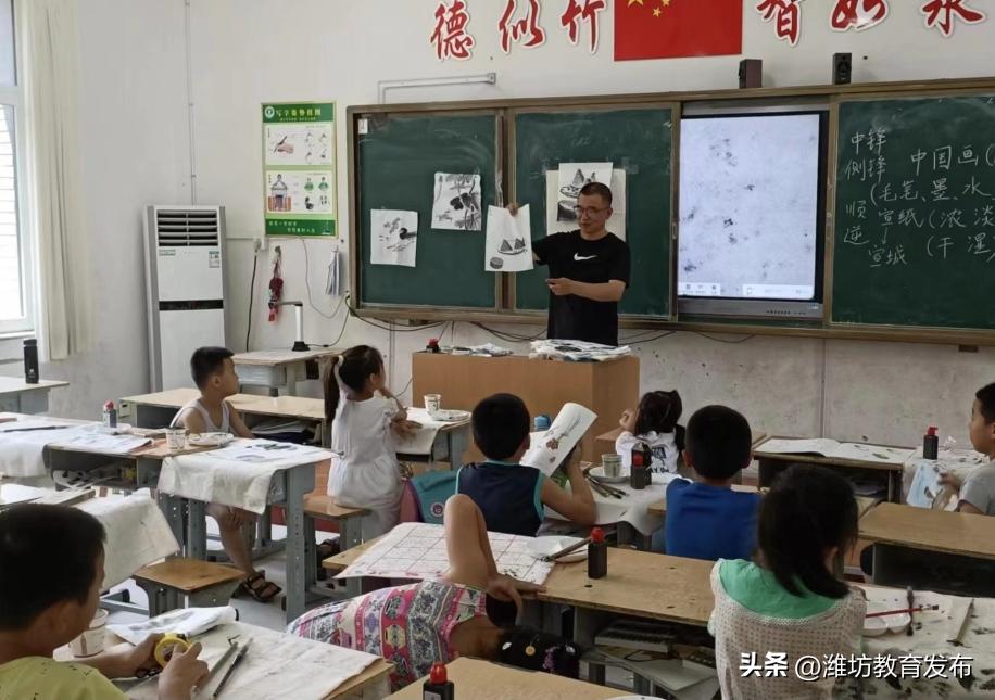 新闻周播报完整版,潍坊校园新闻播报