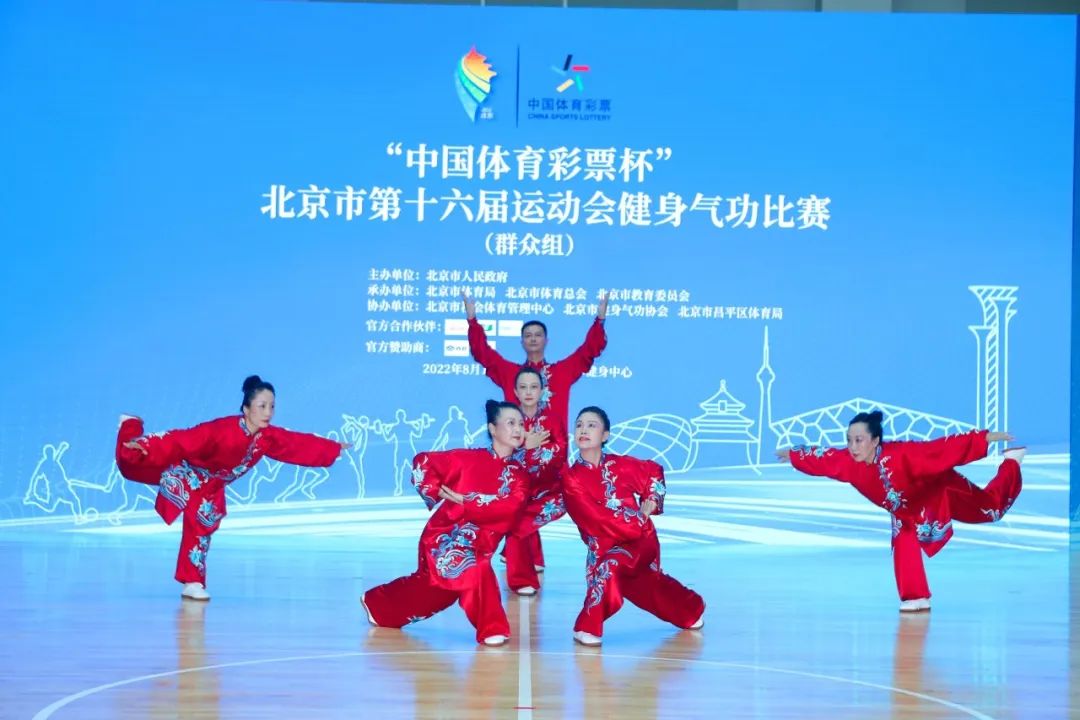 丰台区区运会200米决赛吗,2021丰台区运会