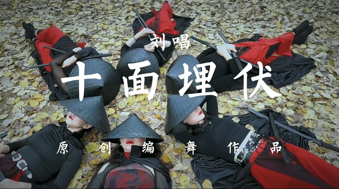 刘老师教的古典舞,舞蹈刘老师古典舞