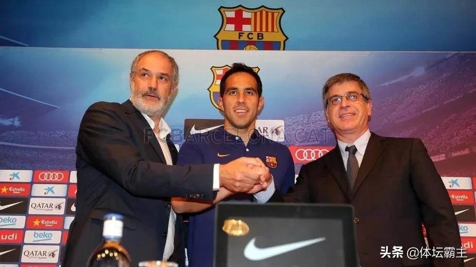 红蓝巴塞罗那,巴塞罗那十大经典阵容