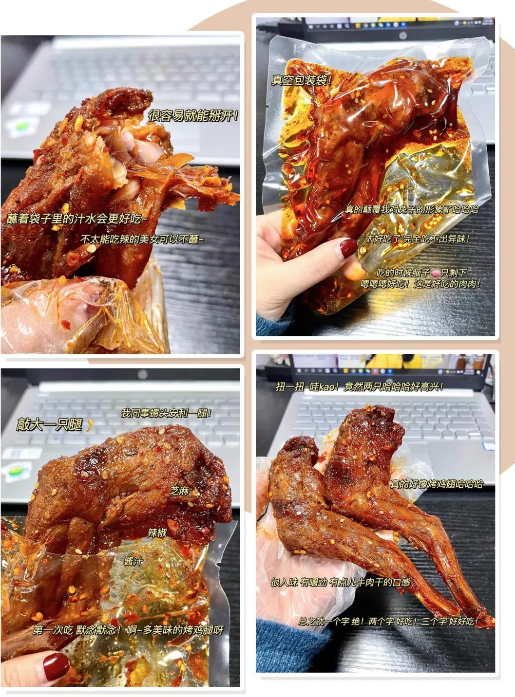 好吃的零嘴攻略,15个好吃的零食