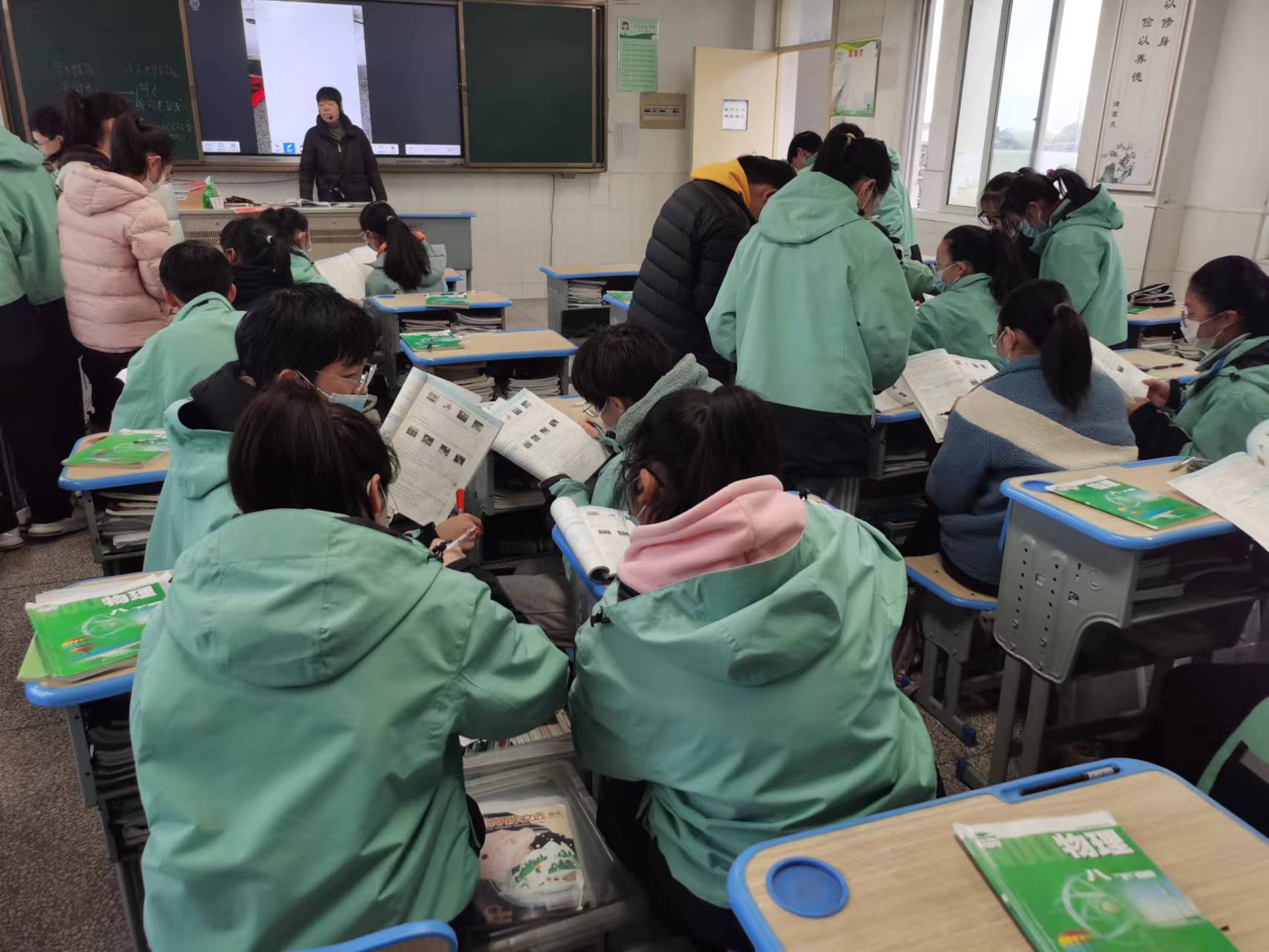 鐗㈣鍒濆績娼滃績鏁欎功鑲蹭汉,鐗㈣鑲蹭汉鍒濆績