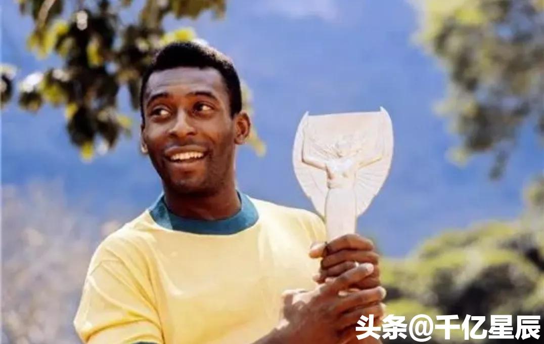 贝利拿了几个大力神杯,贝利三次世界杯的具体表现