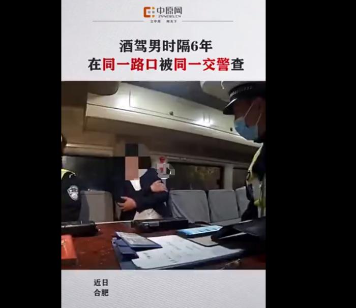河南多地发布临时停课通知,河南将严查“一刀切”劝返