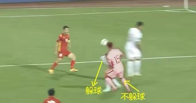 冯巩评价中国足球,冯巩海参