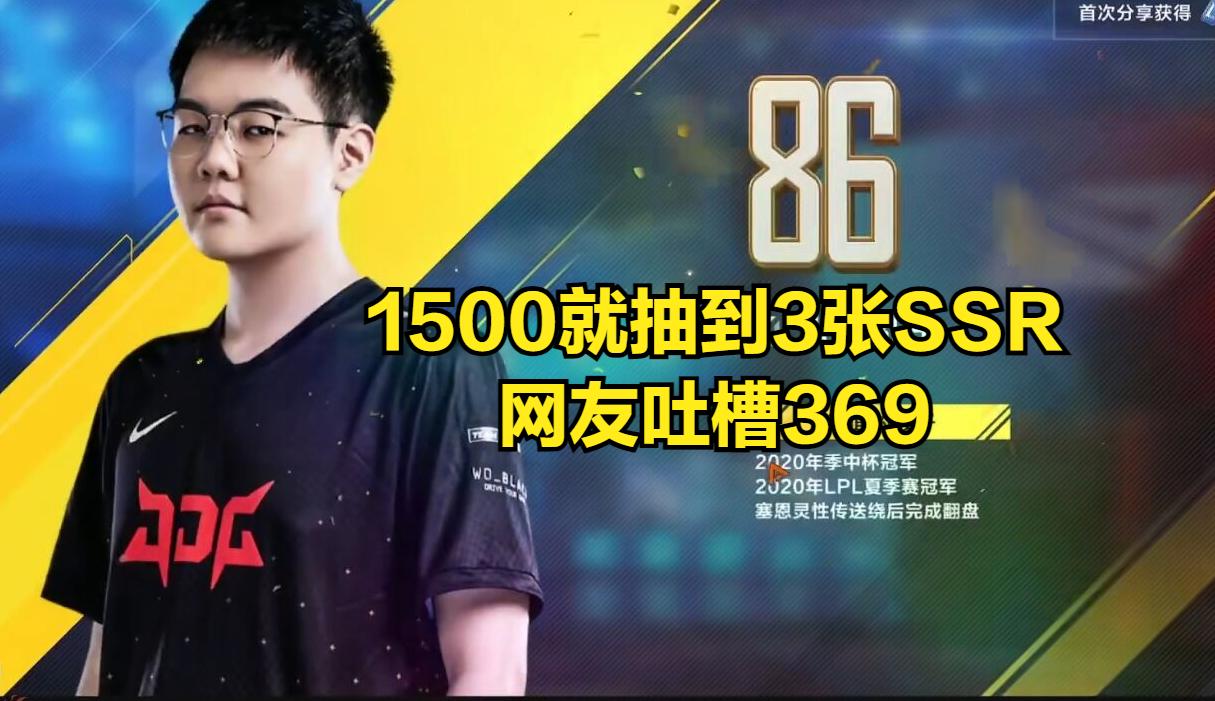 369电竞经理技能,369电竞经理