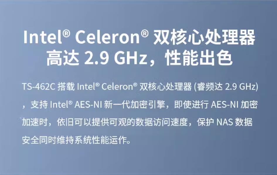 私有云性价比高的私有云推荐,便宜好用私有云