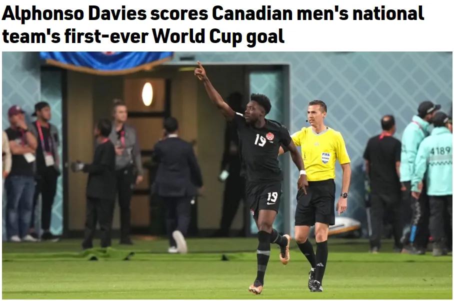 中国日本输球后反应,日本足球世界杯出局了吗