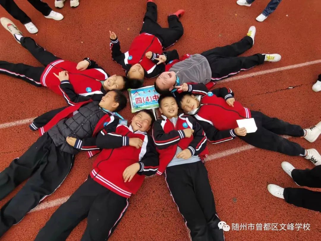 学校开展师德警示教育,2019年曾都区文峰学校校园文化节