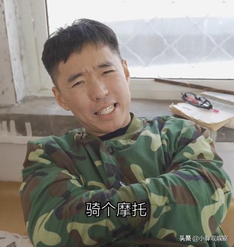 一个网红成功干翻万人就业,东北的7位网红