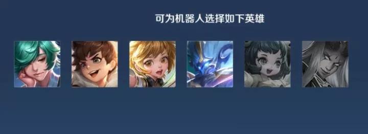 「剑风」英雄训练场100%通关秘籍奉上，局局金牌取胜不是梦