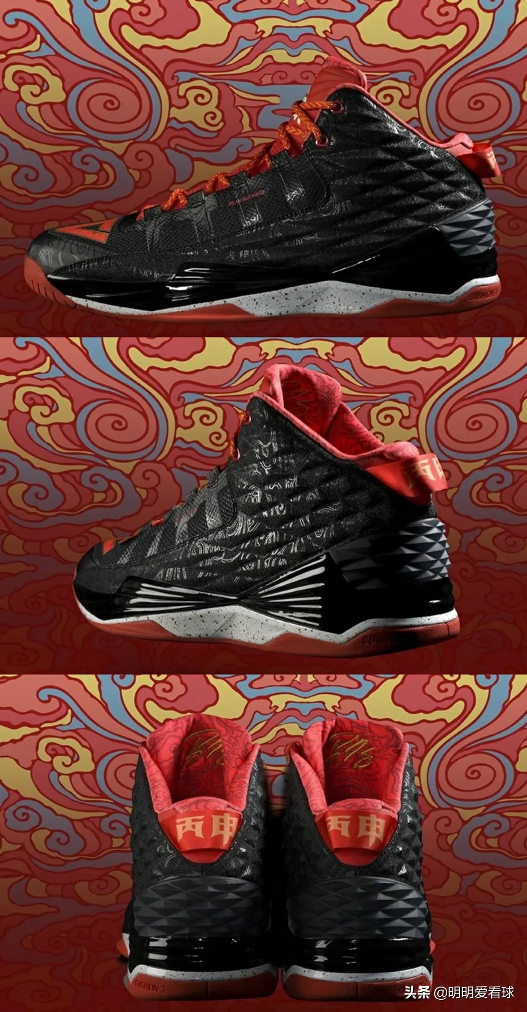 三球二代上脚球鞋,三球球鞋一代和二代