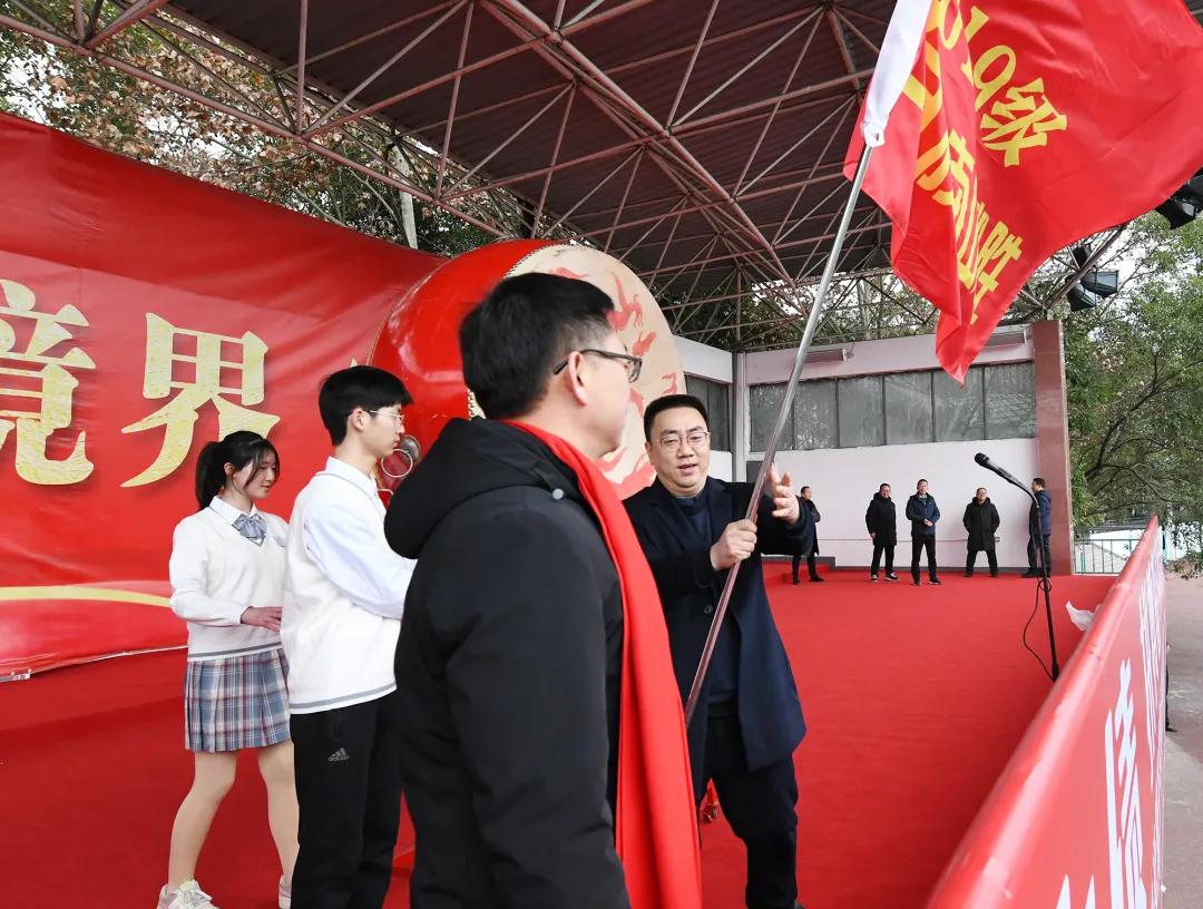 2022年绵阳南山中学开学典礼,绵阳南山中学2019级毕业典礼