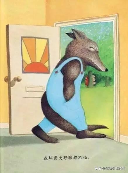 我爸爸绘本好书推荐卡,父亲节礼物绘本