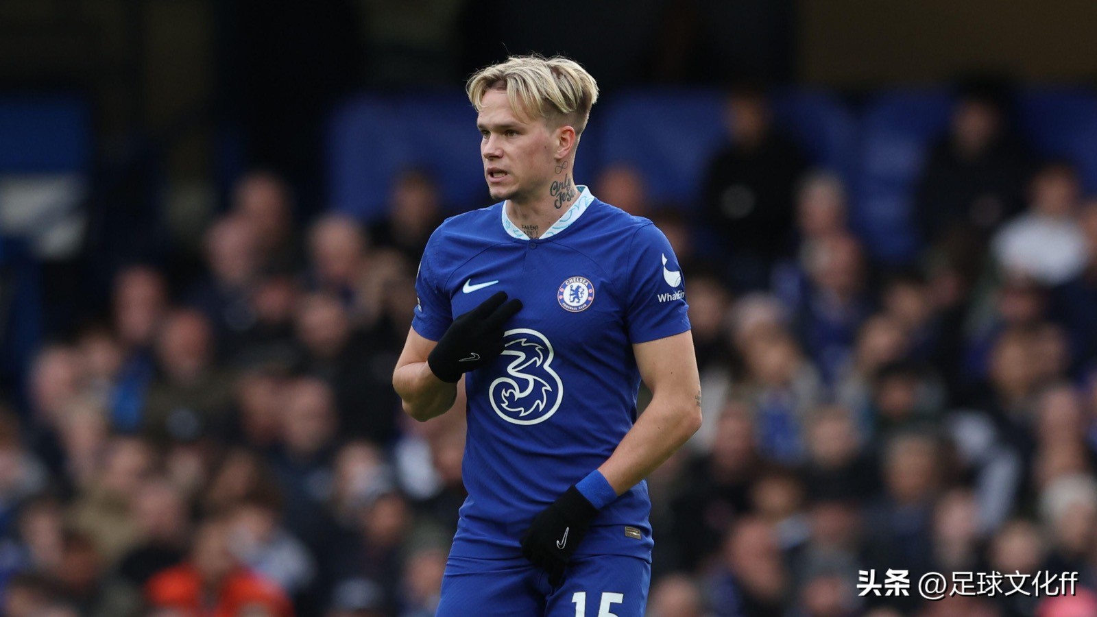 穆德瑞克,前切尔西球员阿特苏遇难