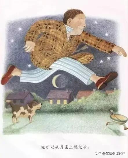 我爸爸绘本好书推荐卡,父亲节礼物绘本