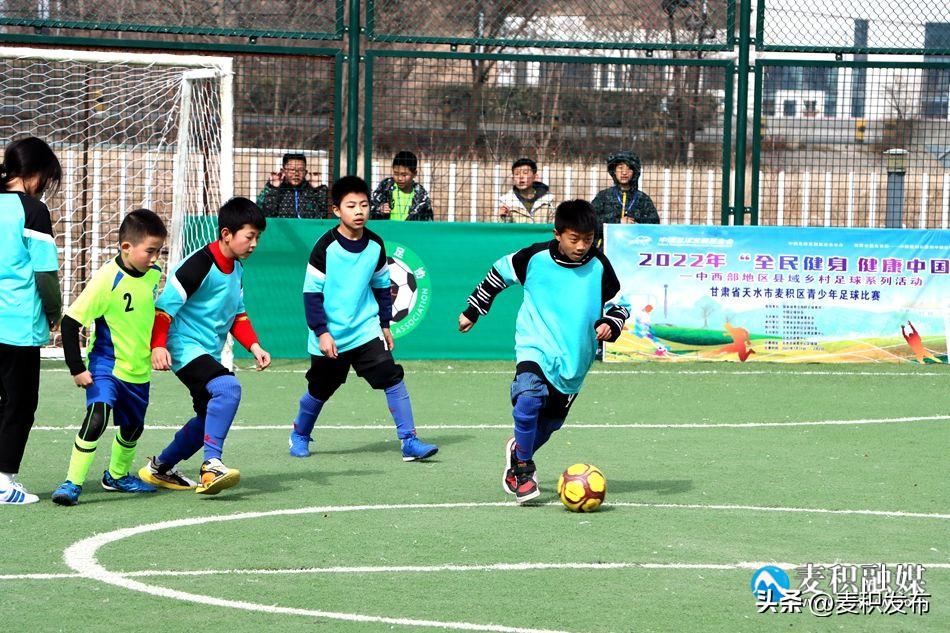 下林卡乡足球比赛开幕仪式,村级足球联赛