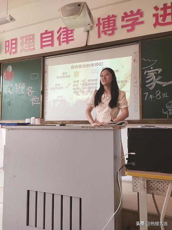 老师对孩子们爱的表白,老师我想和您说