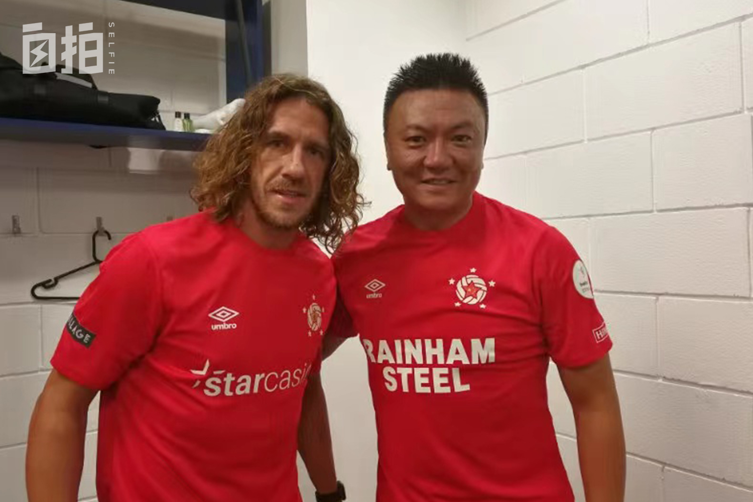 魏群进过乌龙球吗,我是魏群