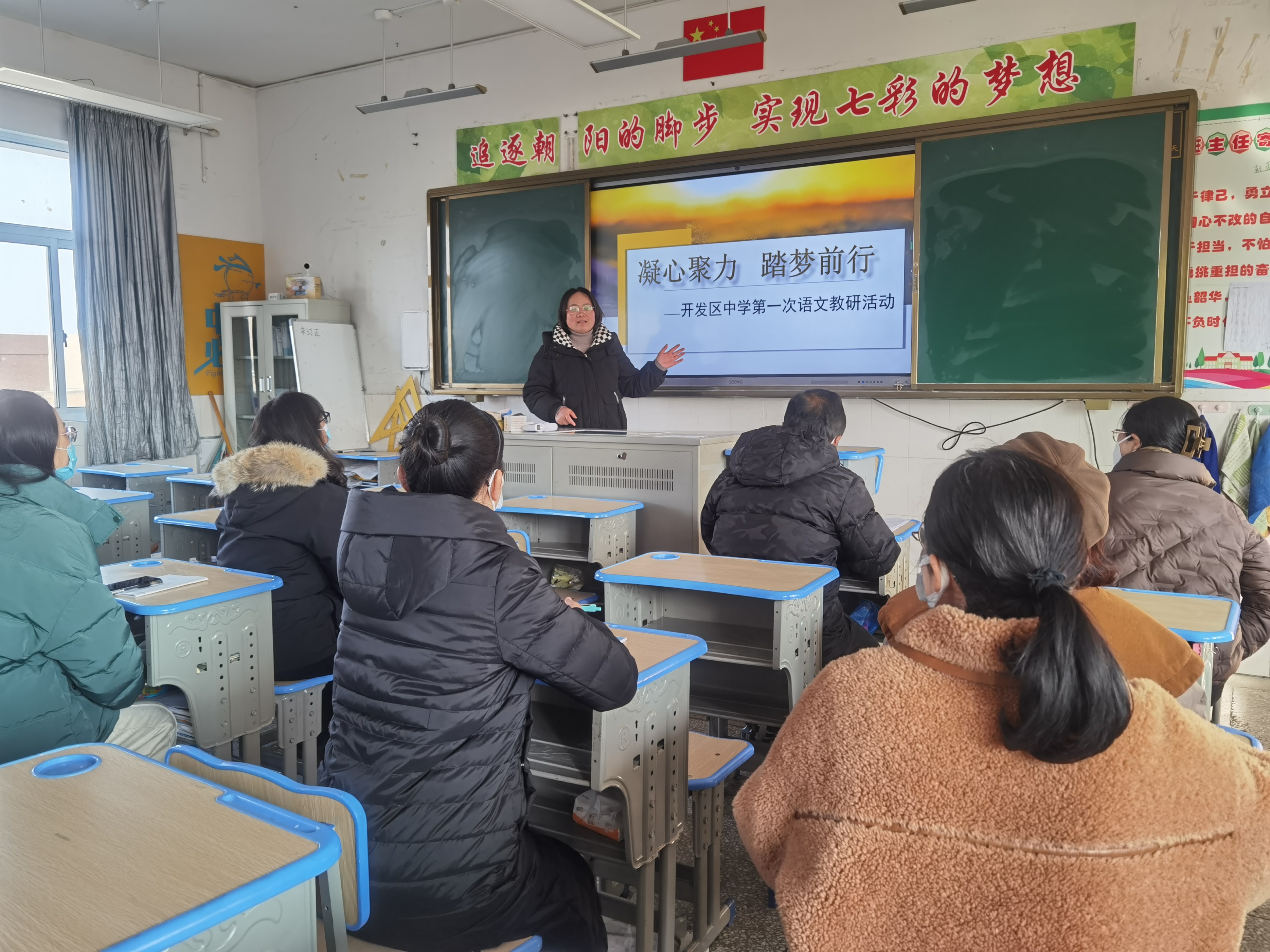 鐗㈣鍒濆績娼滃績鏁欎功鑲蹭汉,鐗㈣鑲蹭汉鍒濆績